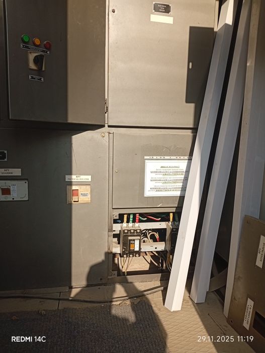 Электрик, Всё по дому,мелкий ремонт..