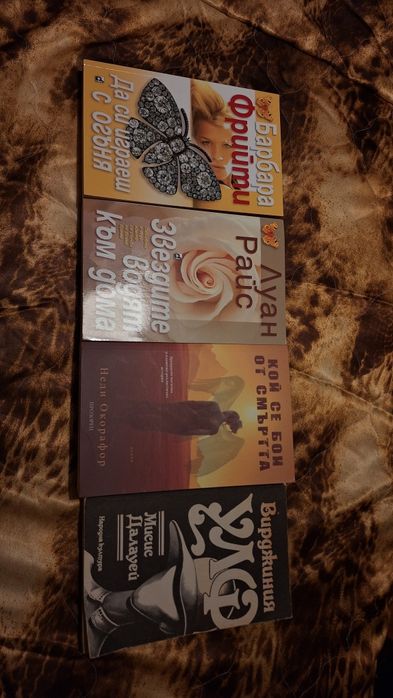 Книги фантастика