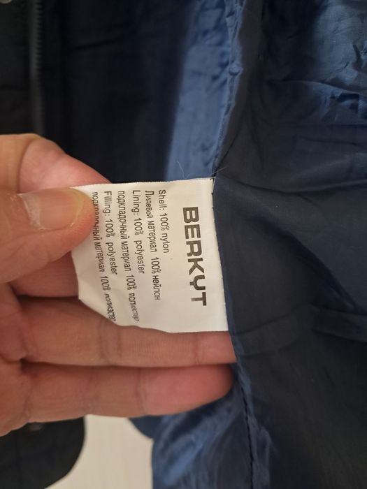 Куртка мужская новая