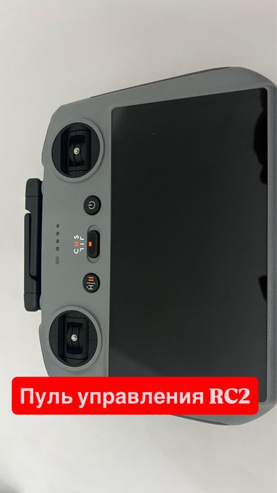 Аренда DJI Mini 5 Pro — Fly More Combo, дрон, квадрокоптер для съемки.