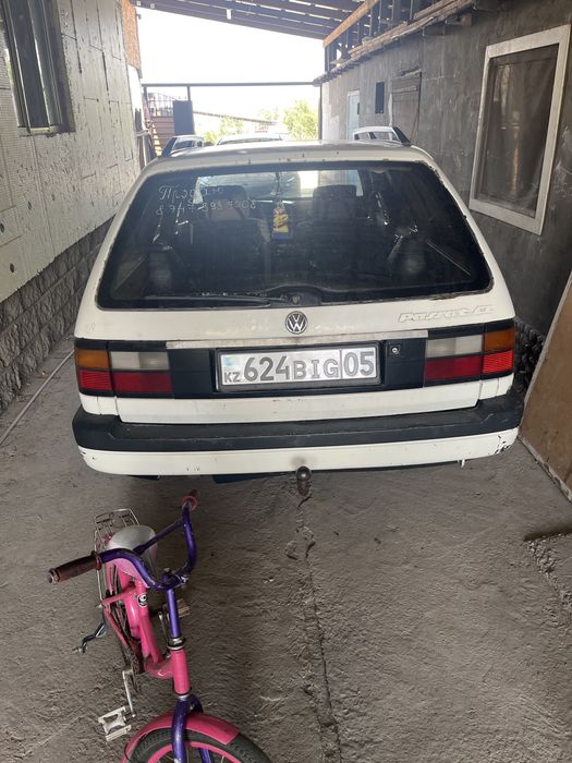 Продам срочно на полном ходу