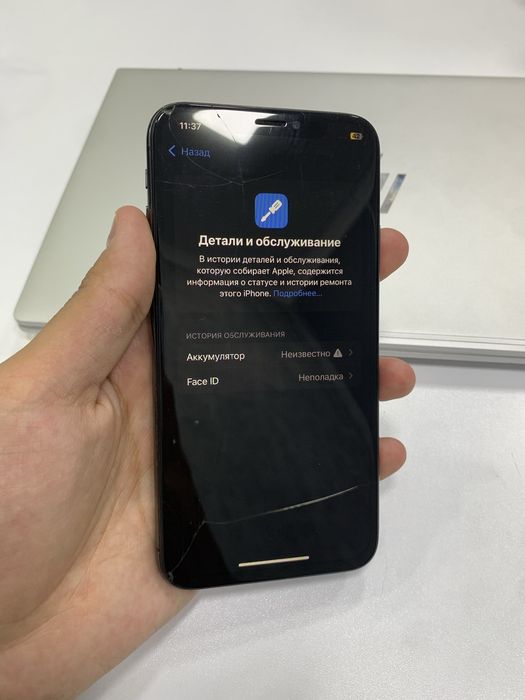 Срочно продам Iphone xs