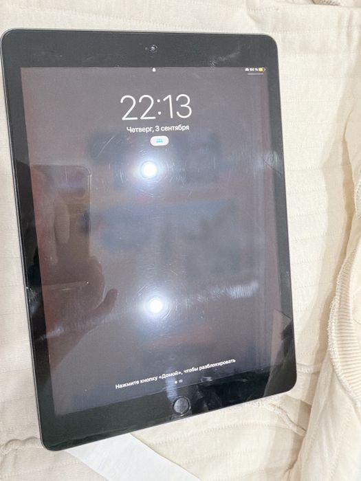 I pad, 8 generation