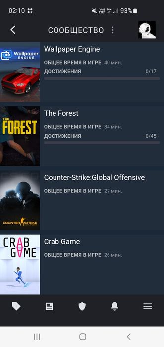 Продам аккаунт в Steam