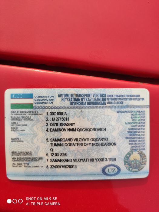 Советский автомобили лучшие