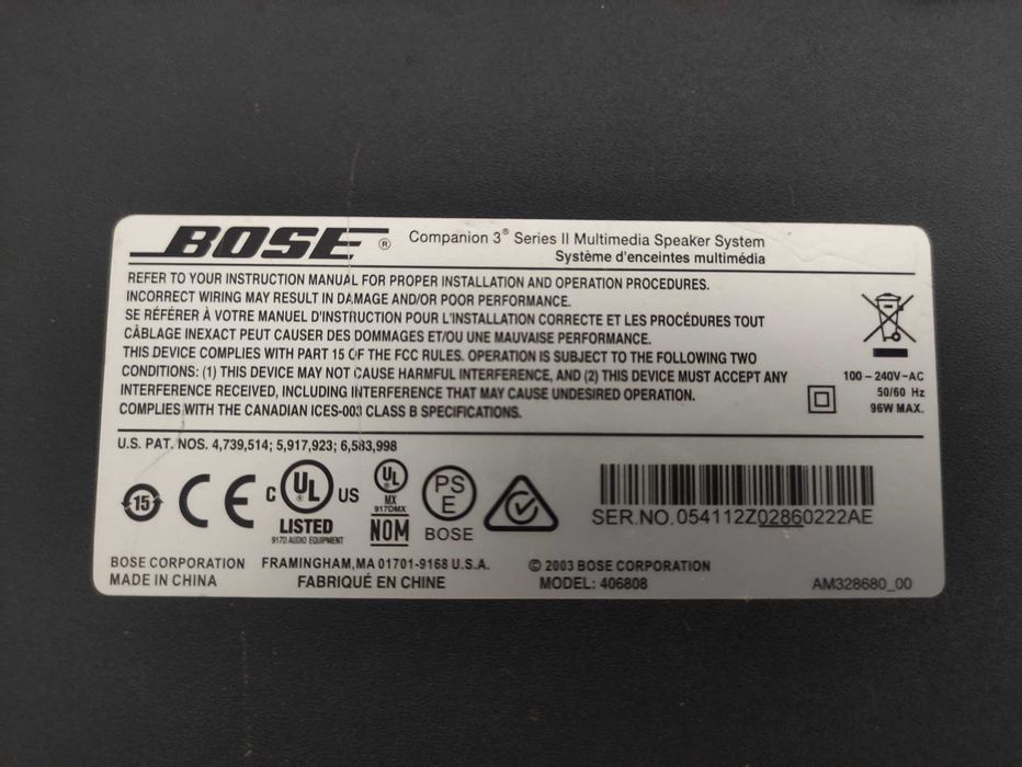 difuzor sau subwoofer Bose Companion 3 series II