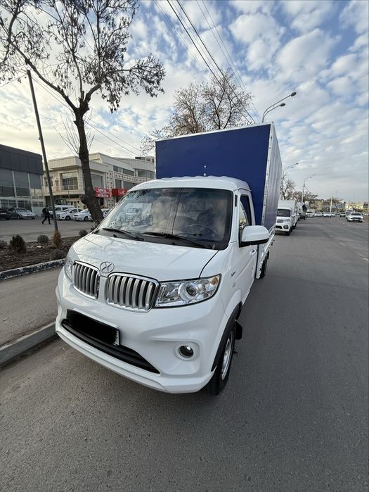 Shineray T30 Shinaray 2024 yil sotiladi