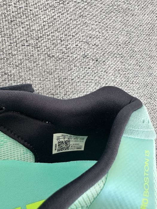 Кроссовки adidas Adizero Boston 13