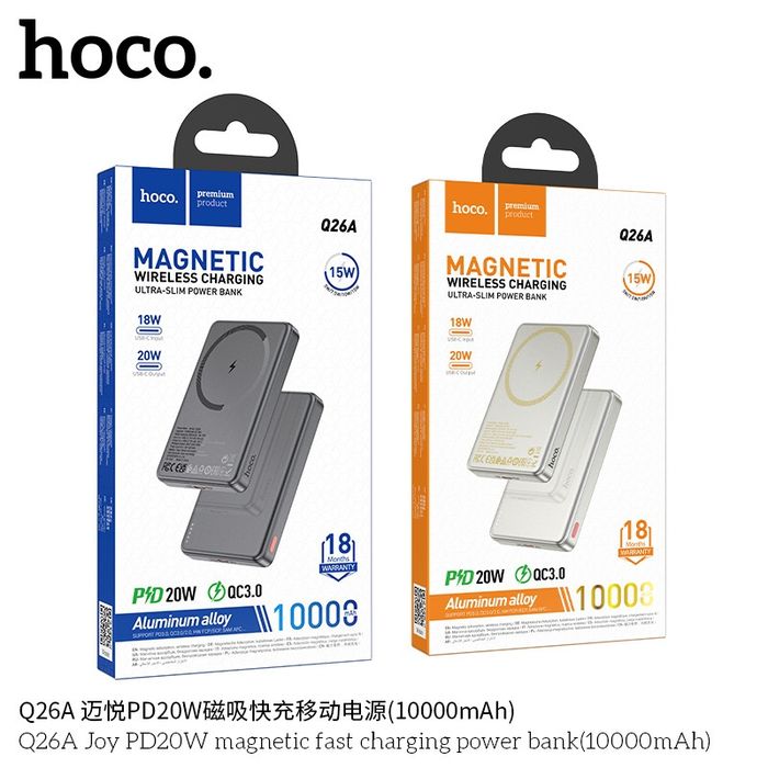 Hoco Q26A Joy 2в1 Power Bank 10000mAh PD-20W QC3.0 iPhone 14 15 16