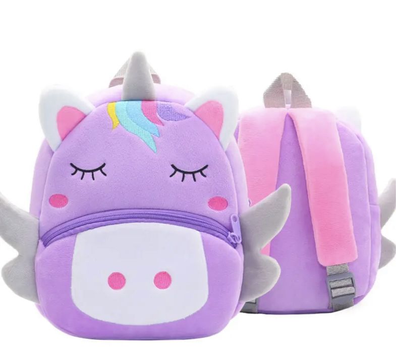 Rucsac copii diverse modele