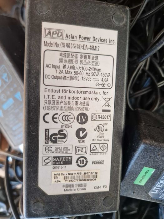 Incarcator Alimentator 12V  1A 2A 3A 5A 7A Incarcator Dell Hp 19.5V