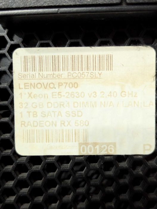 Настолен компютър