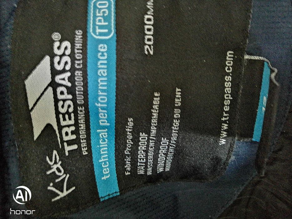 Зимно подплатено яке за момче 158 см Trespass