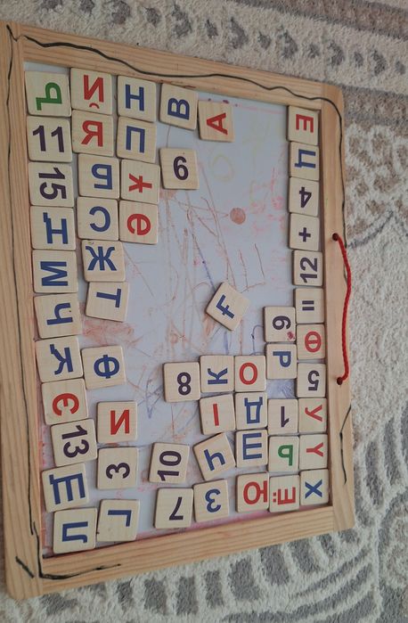 Бесплатно. Детские игрушки 0-4 лет