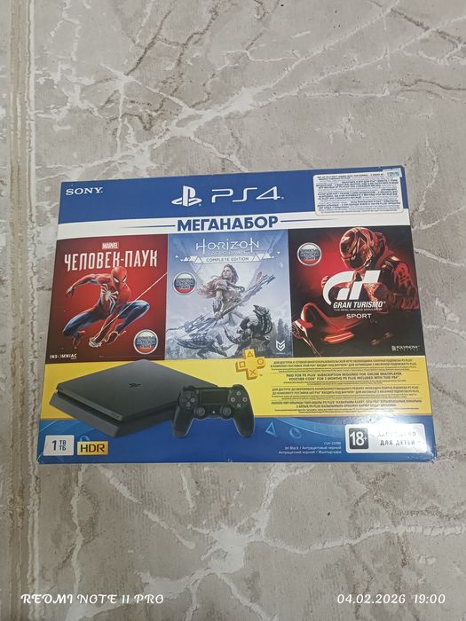 Ps 4 сатамын новый
