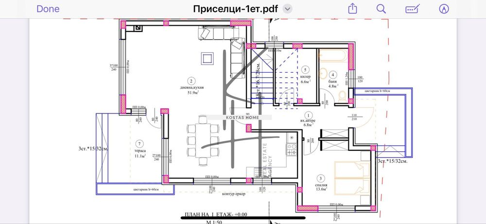 Продава се Къща в с. Приселци, Област Варна - 248 кв.м за 1081 €/кв.м - Снимка #5