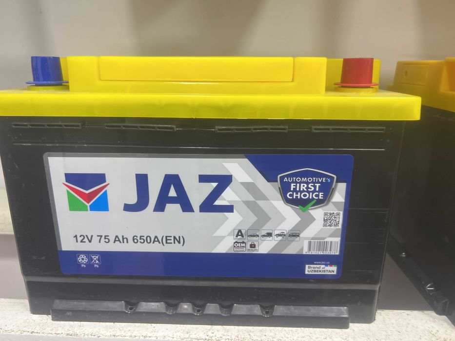 Аккумулятор | Akkumulator | Akumlatr | с гарантией | КЦ-8