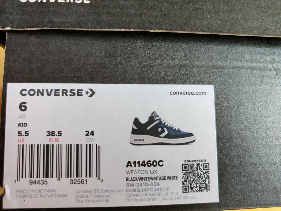 Маратонки converse от естествена кожа