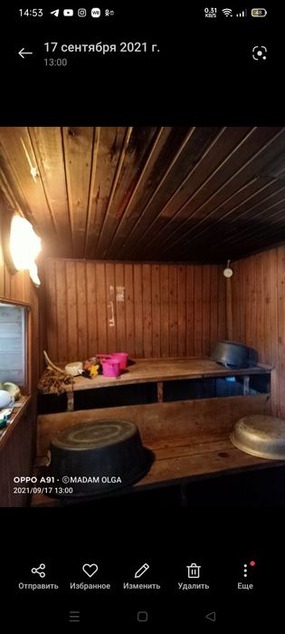 Продам пол дома район нижней пятилетке