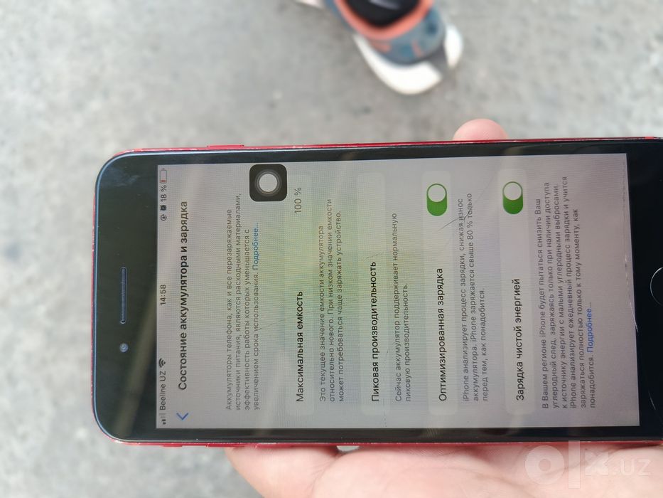 iphone 8 plus 256Gb