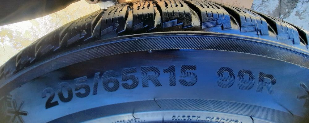 Резина зимняя Triangle Snowlink