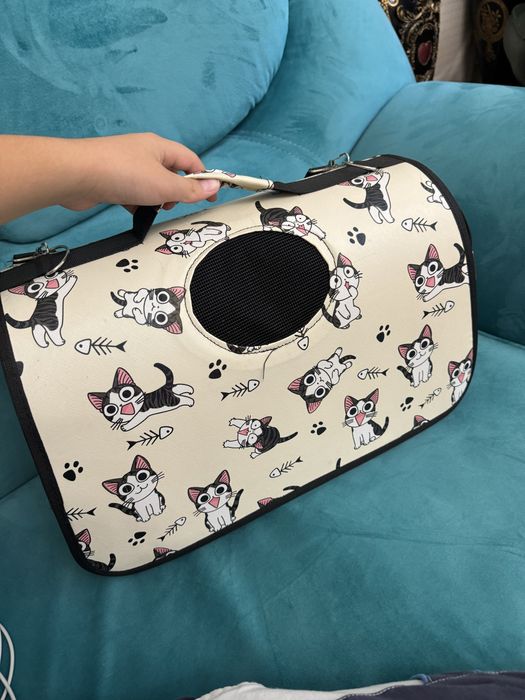 Переноска для животных