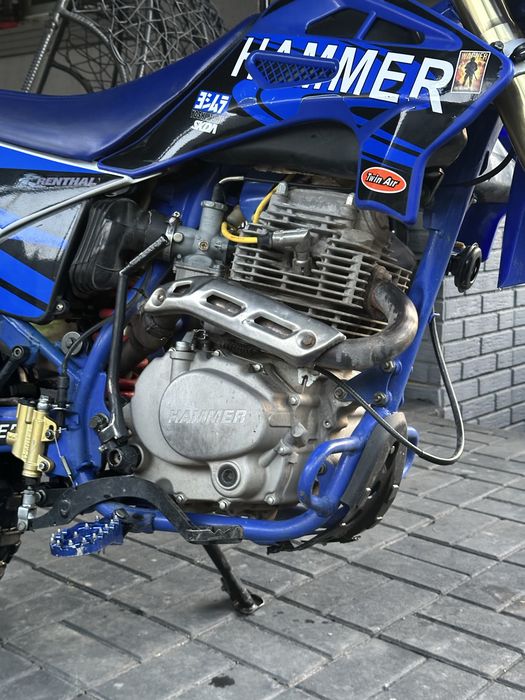 Hammer 250 172fmm