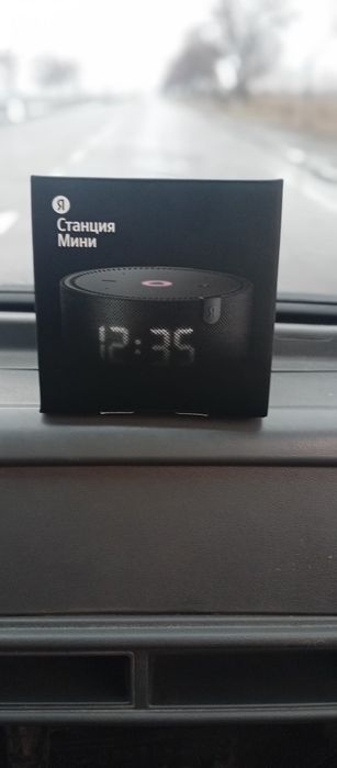 Yandex kalonka Alisa