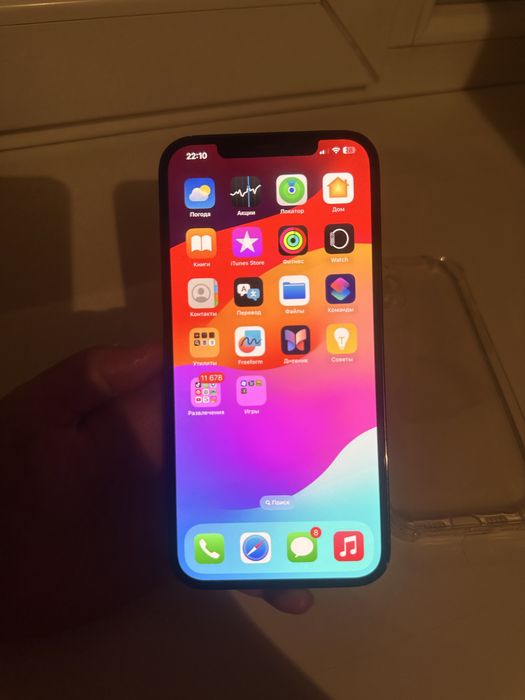 iPhone 12 Pro Max 256гб