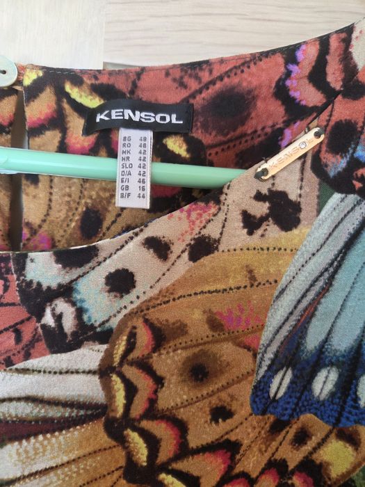 Зелена рокля от "Кенсол"