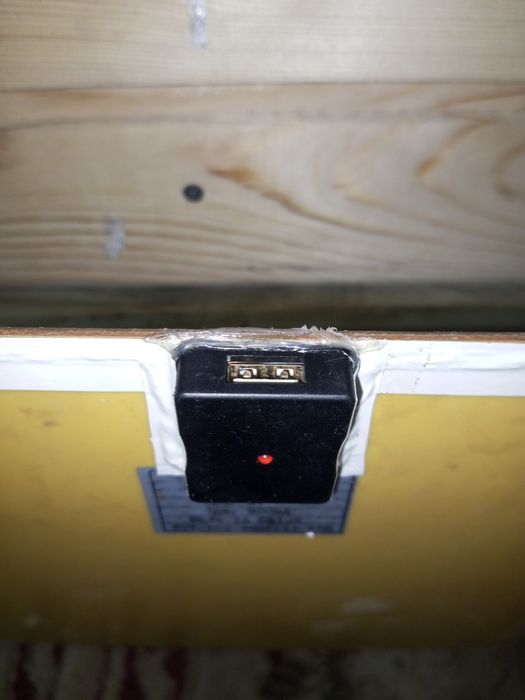 Солнечная панель