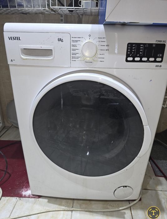 Стиральная машинка