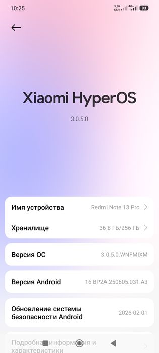 Redmi note 13 pro 4G 256gb