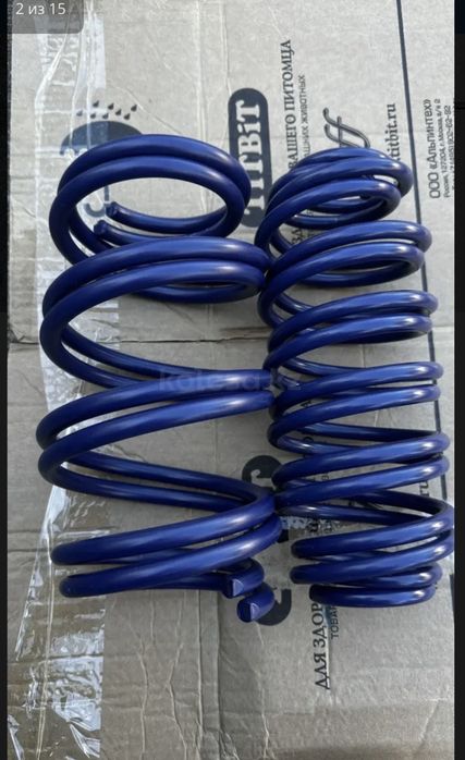 Пружины занижение — 30мм Hyundai Elantra cn7