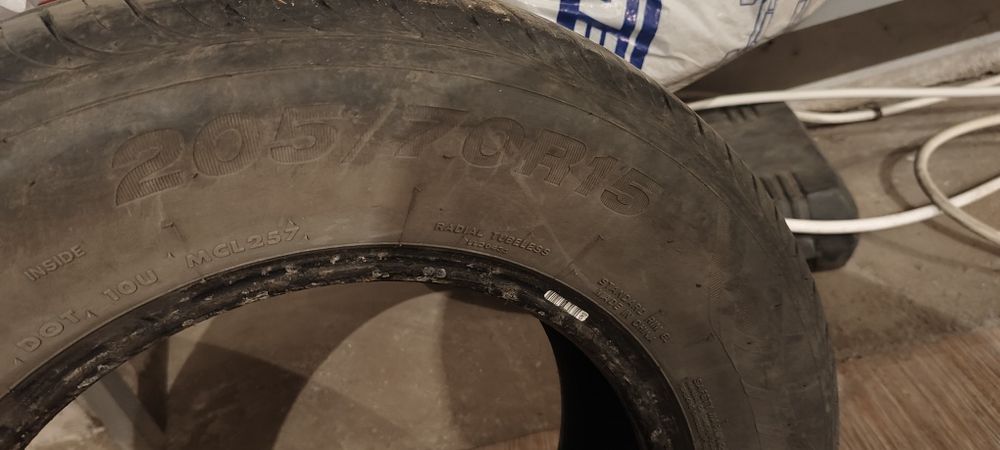 Шины летние в отличном состоянии