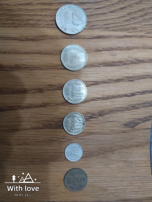 Стари български монети