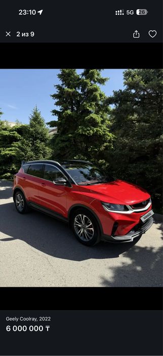 Geely coolray 2022 диллерская