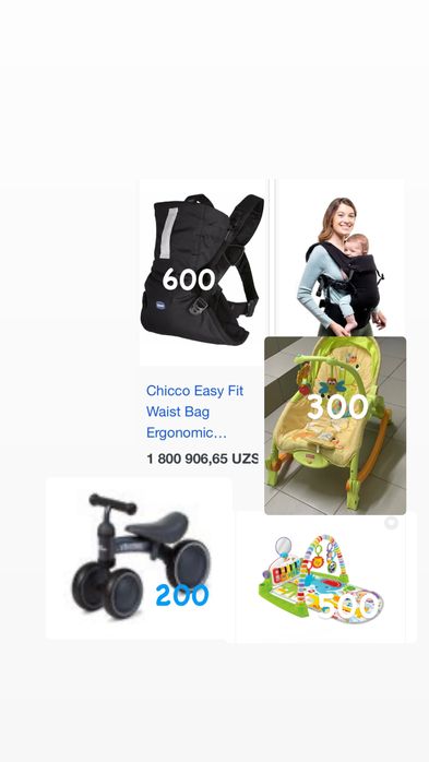 Bolallar uchun  rivojlantiruvchi oʻyinchoqlar gilamcha