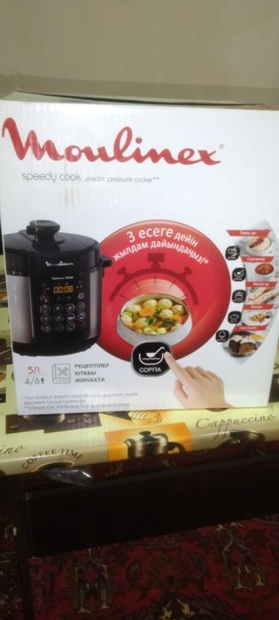 Мультиварка moulinex