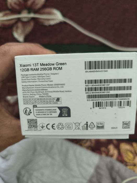 Келшамиз оладиганлар алокага чиксни