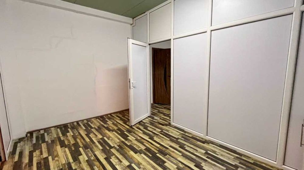 Магазин Даниал продам Арнагуль Империя