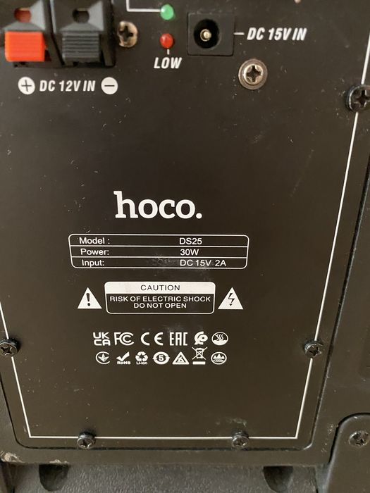 Колонка hoco ds25