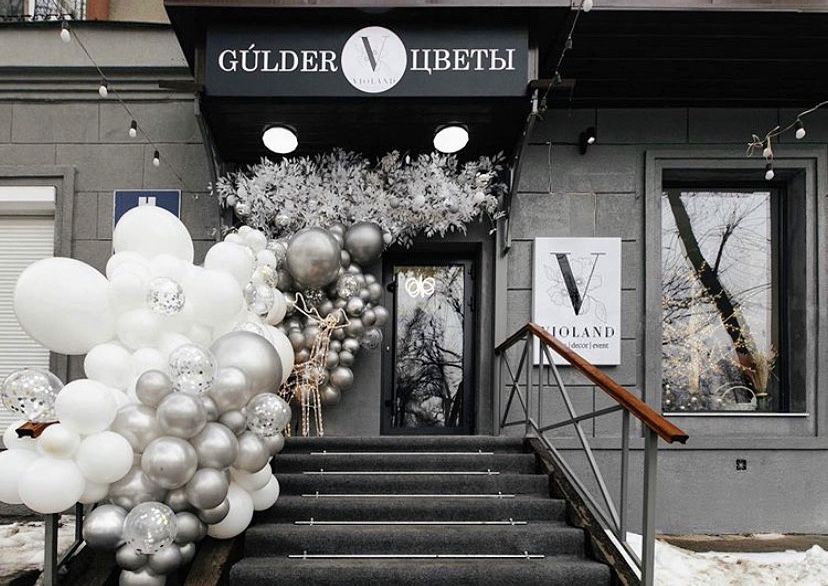 Наружная реклама, обьемные буквы, объемные буквы, лайтбокс, буквы,неон ...