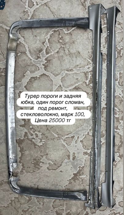 Продам запчасти на марк 2 90-100 кузов