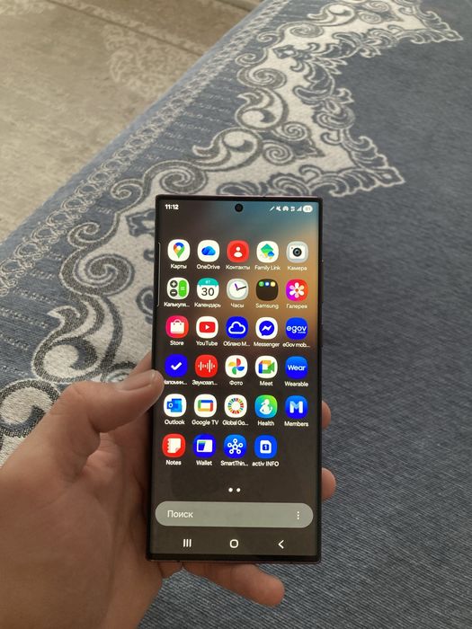 Сасмунг S22 ultra