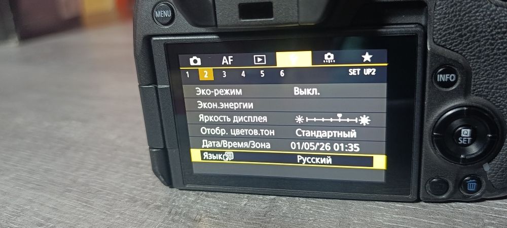 Canon R  24 105mm II  USM