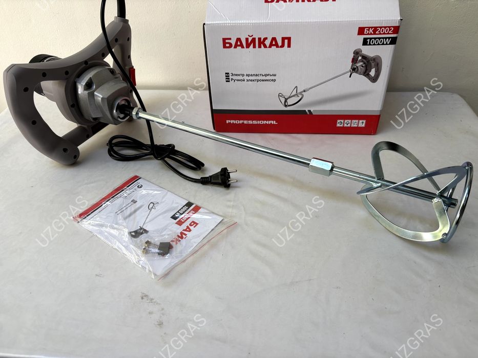 Бепул доставка строительный миксер мишалка мексер мешалка miksr miksir