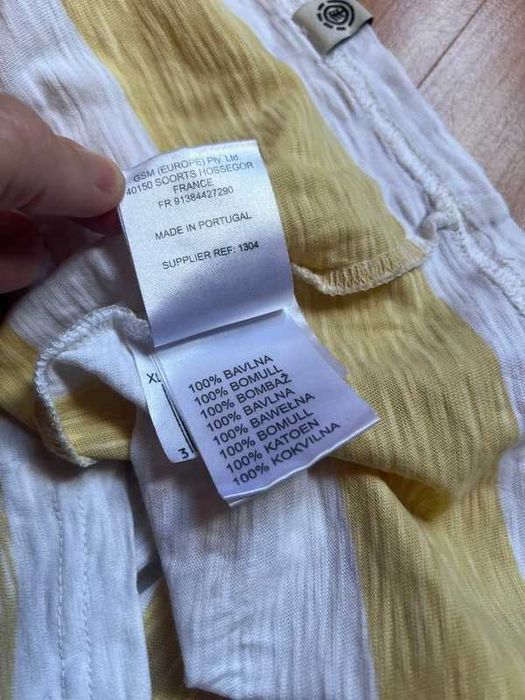 Tricou Element Stripe XL bumbac 100%