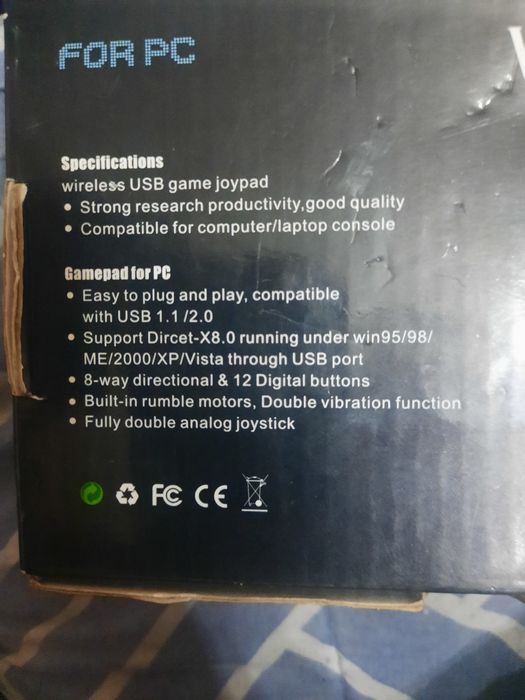 Продам всё что на фото