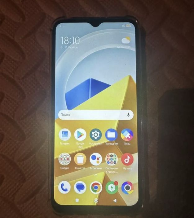 Poco M5 128/8 илеал